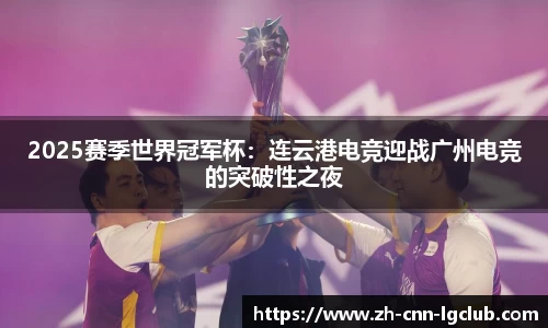 老哥俱乐部j9APP