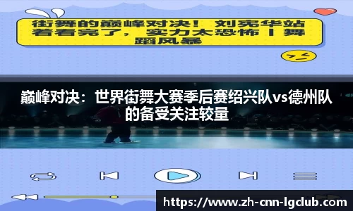 老哥俱乐部j9首页