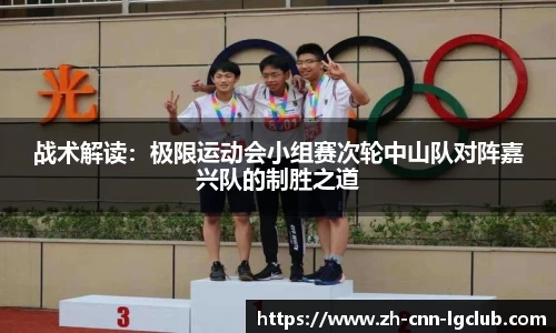 老哥俱乐部j9APP