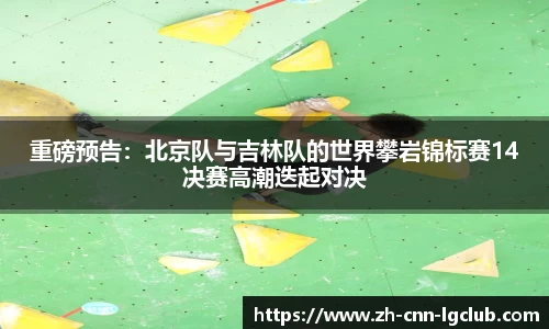 老哥俱乐部j9平台