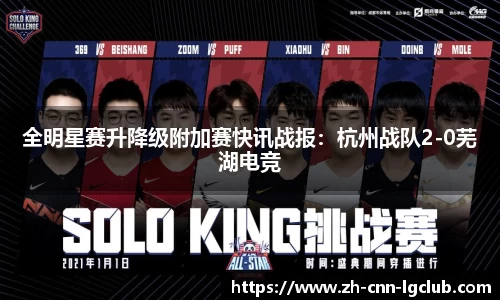 老哥俱乐部j9平台