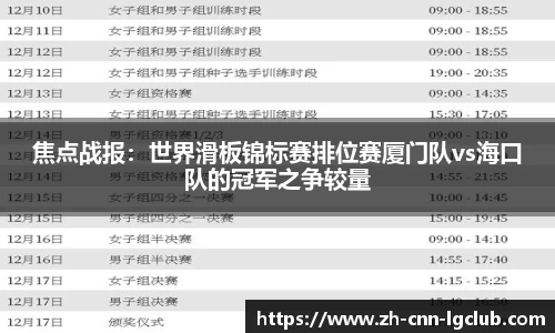 老哥俱乐部j9首页