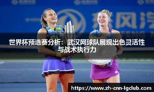 老哥俱乐部j9平台