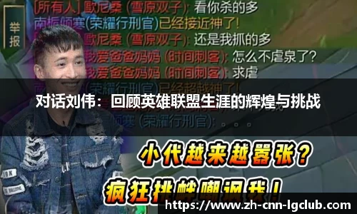 老哥俱乐部j9官方网站