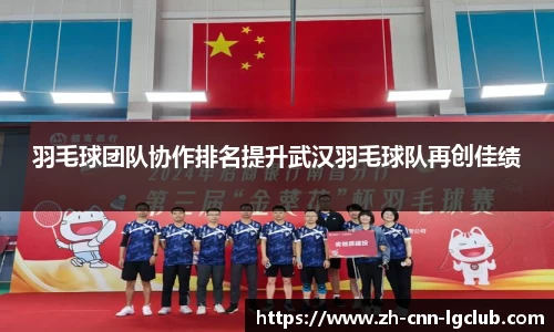 老哥俱乐部j9首页