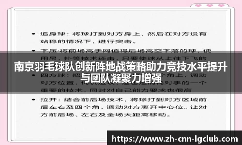 老哥俱乐部j9平台