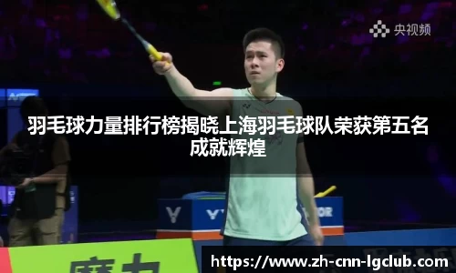 老哥俱乐部j9APP